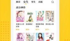 辟谷套餐爆料视频下载免费,免费下载爆料视频，探寻健康养生的秘密之道