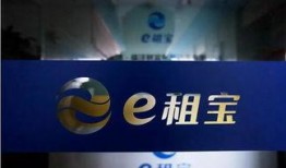 新港最新爆料事件新闻,事件真相浮出水面，震惊全国！”