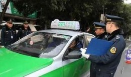 遂宁出租车爆料案件最新,揭开背后惊人真相