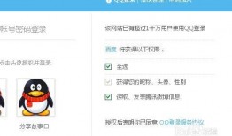 吃瓜娱乐账号注册,揭秘吃瓜娱乐账号注册背后的故事