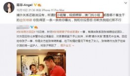 张小姐重庆爆料视频播放,揭秘当地独特风情