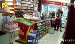 爆料东莞外卖店事件视频,惊人内幕引发社会关注