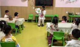 达州幼儿园爆料新闻,揭秘背后真相