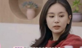 女明星网红吃瓜视频大全,女明星网红吃瓜视频大汇总