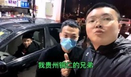 二手车真实爆料视频,真实爆料视频深度解析