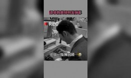 今日娱乐爆料视频网站,热门视频网站最新动态大盘点