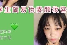 荔枝姐姐爆料视频完整版,揭秘娱乐圈幕后真相