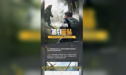 帖子更新最新爆料,揭秘XX事件背后惊人真相