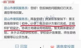 东东阳爆料最新,揭秘娱乐圈最新热点事件