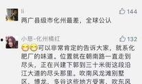 今日关注外省可以爆料吗,揭秘外省爆料背后的故事
