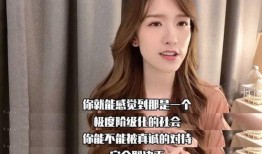 林南学姐爆料视频大全,揭秘校园生活幕后真相