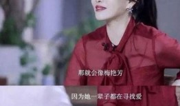 六公主爆料伊能静视频,视频曝光惊人内幕