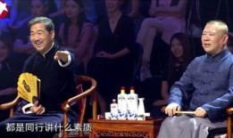 马琪相声爆料视频,揭秘娱乐圈幕后故事