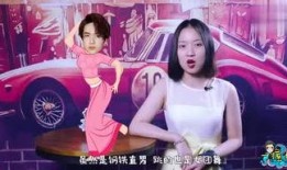 小丽娱乐爆料,娱乐圈最新动态大揭秘