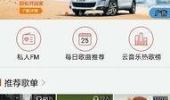 在哪搜索娱乐爆料视频呢,揭秘热门娱乐爆料视频搜索攻略