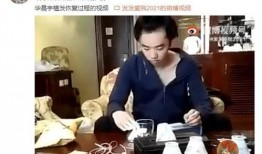 小三爆料博主视频大全最新,揭秘娱乐圈背后的惊人真相