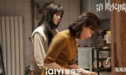 少女都市最新爆料剧情