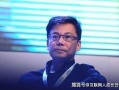 李国庆爆料饿了么视频,视频曝光惊人真相