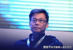 李国庆爆料饿了么视频,视频曝光惊人真相