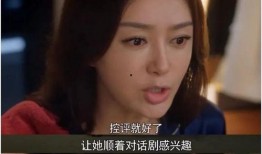 怎么看娱乐圈吃瓜视频,跟随吃瓜视频洞察幕后风云