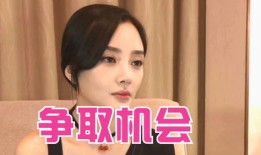 多姐爆料娱乐圈是谁啊