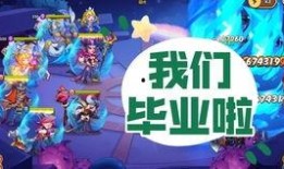 逃跑吧少年解说爆料视频,幕后真相与精彩瞬间
