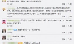 爆料长视频,深度解析事件背后真相