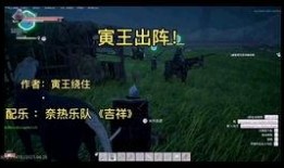 怪谈之家爆料视频大全,揭秘神秘爆料视频大全背后的惊悚故事