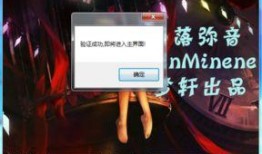帖子更新最新爆料,揭秘XX事件背后惊人真相