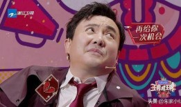 娱乐吃瓜直播说王一博是真的吗,娱乐吃瓜直播背后的真相