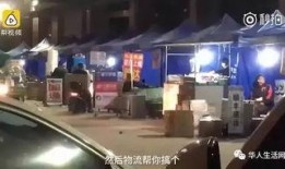 南油拿货爆料视频大全最新,最新爆料视频大全深度解析