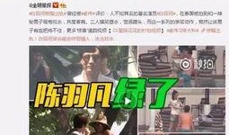 赵小堂真情爆料视频大全,揭秘视频大全背后的故事