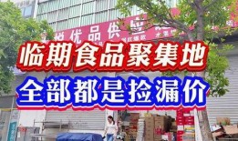 南油拿货爆料视频大全最新,最新爆料视频大全深度解析