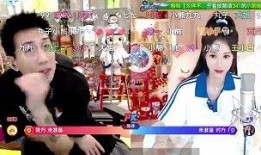 最新的主播爆料有哪些呢