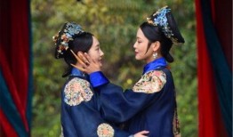 娱乐圈爆料 如懿传是真的吗,真相还是虚构？