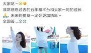 快手懂呱呱最新爆料,揭秘热门事件背后真相