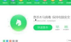 好用的吃瓜软件推荐免费,轻松获取最新娱乐资讯，畅享无界限的娱乐盛宴！