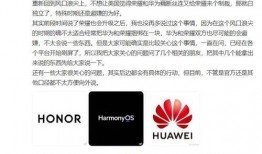 8组爆料分享视频,热门事件背后的真相与细节