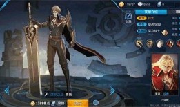 关于李信的爆料视频,爆料视频背后的惊人真相