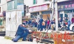德化新街爆料事件视频播放,视频揭露惊人真相