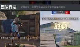 内鬼爆料艾尔海参视频播放,艾尔海参视频播放背后的惊人真相