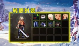 韩服dnf手游最新爆料