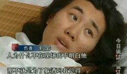 江海前女友爆料视频,揭秘昔日恋情背后的真相