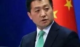 沾益最新爆料消息新闻联播,新闻联播聚焦重大事件，揭秘背后真相
