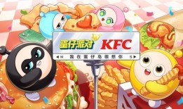 蛋仔派对最近最新爆料,神秘新玩法即将上线，惊喜不断！