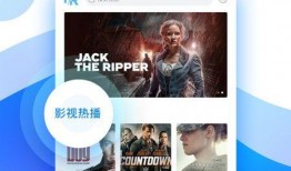 扎哥新闻爆料视频下载,视频下载背后的秘密大揭秘