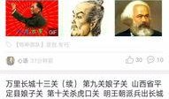 百姓热门爆料视频大全集,热门爆料视频大盘点，揭秘社会热点背后的真相