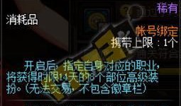 天然狩猎者爆料视频下载