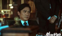 陈海琪爆料黄凯芹视频