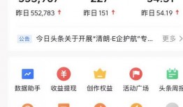 热门热点爆料视频大全,热点事件大盘点